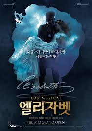 오페라의 밤