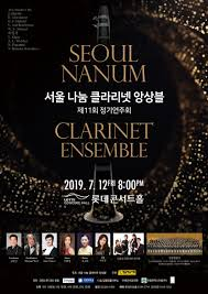 클래식 명곡 시리즈